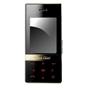 LG KE800 Chocolate